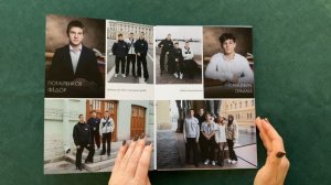 Альбом школьный выпускной для 9-11 класса на 40 страниц. "MEMORY"