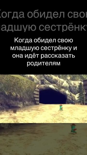 Поймут старшие смотреть онлайн