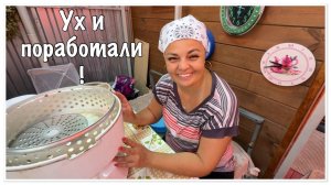 ВСЕЙ семьей НАДАВИЛИцелую ФЛЯГУ-будет бессонная ночь