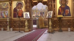 Милость Мира Жертву Хваления Евхаристический канон. Отче наш. 22.07.2025