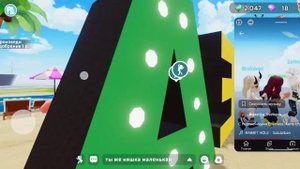 Танцую с лпшками Злата, $-О_как#