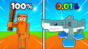 🌲 Защита Башни Брэйнрот в ROBLOX! 🔥 Самая ЭПИЧНАЯ битва за победу!