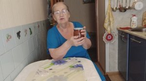 Купила все для аджики