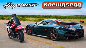 Koenigsegg Jesko против тюнингованного Hayabusa DRAG RACE
