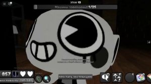 с новым летал тистедом хехе