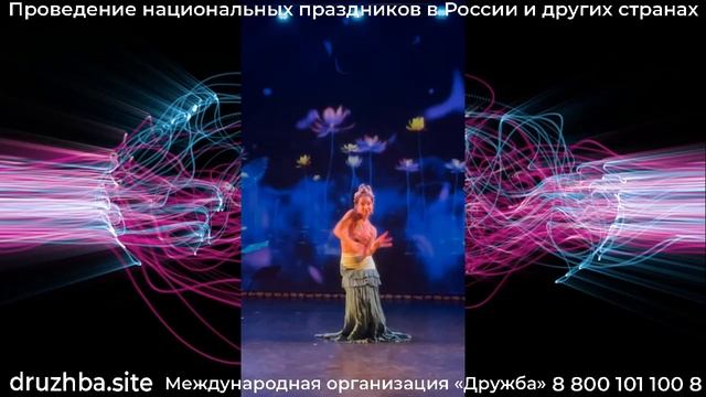 Ансамбль китайского танца Ирины, сольный танец. смотреть онлайн