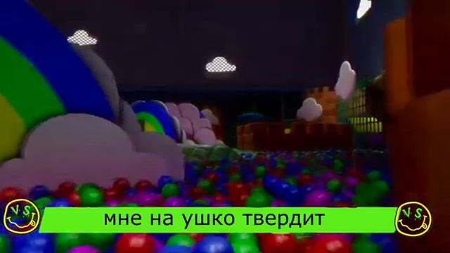 Аниматроник Солнце и Луна фнаф 9 песня клип
