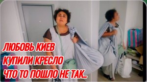 САМВЕЛ АДАМЯН, ЛЮБОВЬ КИЕВ, ТОРБЕШНИЦА НАКОНЕЦ ТО ПЕРЕВЕЗЛАСЬ НА НОВУЮ КВАРТИРУ..