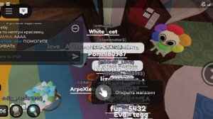 ждала обнову😰