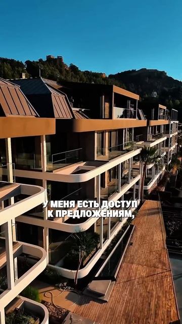 Недвижимость в Турции  Купить квартиру в Алании. Купить виллу в Турции. смотреть онлайн