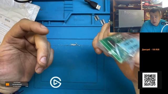 Стрим #17. Марафон Тыжбанды. Распаковка. Конкурс на 10 000 рублей смотреть онлайн