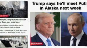 Этот День Войдет в Историю РФ! Трамп и Путин Сделали ГРАНДИОЗНОЕ ЗАЯВЛЕНИЕ