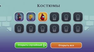 Начало головоломок tricky castle {1}