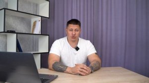 Курс-практикум "ЗЕМЛЯ ОТ ГОСУДАРСТВА"