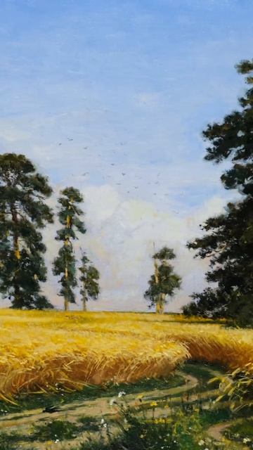 Иван Шишкин "Рожь" смотреть онлайн