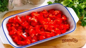 Чебуреки с помидорами