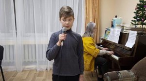 Песня детям "Старинный фрегат"