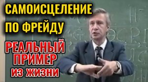 Как вылечить депрессию без врача — история Михаила Зощенко. Психология.