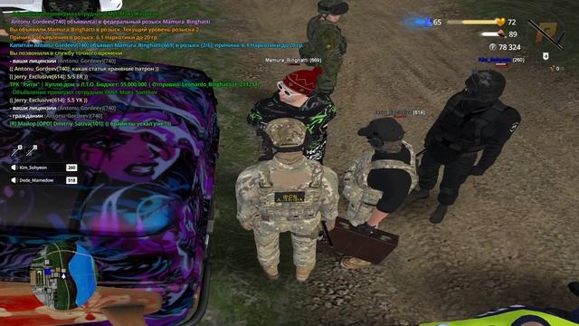 2025-08-05 22-57-19 смотреть онлайн