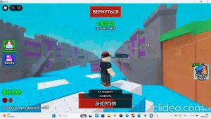 ИГРА ПРО САМОЛЁТЫ