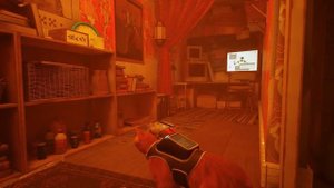 Стрэй перпетуум