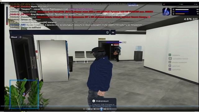 2025-08-09 15-13-29 смотреть онлайн