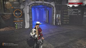 Играем в Tom Clancy's Division 2 \ Дивижн 2\ Зачистка карты \ Одеваемся \ Приколы в играх