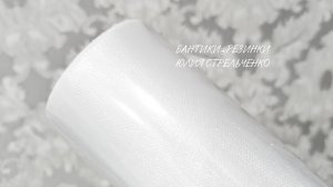 Воздушные бантики к 1 сентября из фатина и кружева