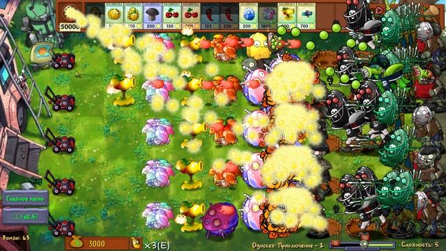 Растения против зомби Fusion PvZ Plants vs Zombies  Прохождение