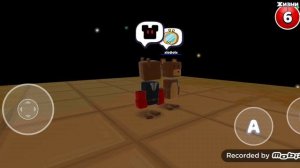 с моим другом играю в супер мишку