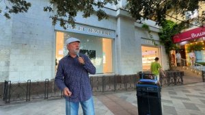 Шансон в Ялте на день города . Крым август