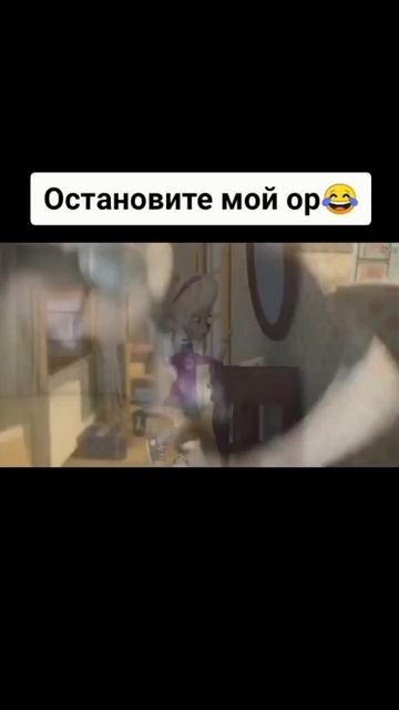 Засмеялся подпишись смотреть онлайн