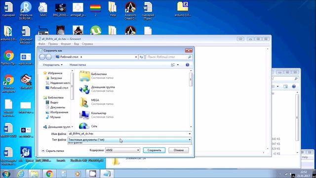 Программатор. Программатор своими руками. Прошивка микроконтроллера. Прошивка Bootloader. смотреть онлайн