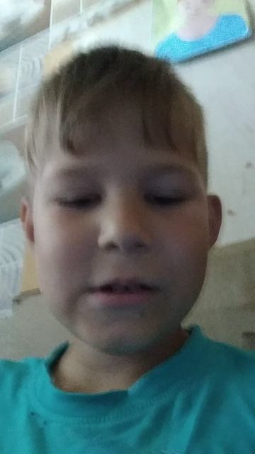 Кирилл