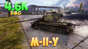 M-II-Y • Мягкий! - 4 Фрагов 4.6K Урона • Мир Танков