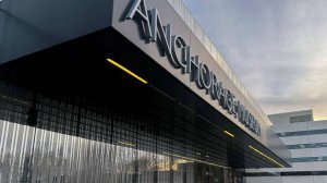 Эксперт назвал город Анкоридж на Аляске возможным местом встречи Путина и Трампа