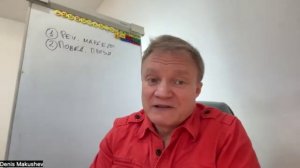 Вебинар «Как преодолеть синдром самозванца у PM и ключевых участников»
