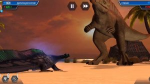 играю  в  Jurassic World