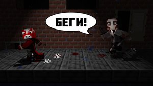 Майнкрафт, Но Я Провёл НОЧЬ В ОДИНОЧЕСТВЕ • [Полное Прохождение]