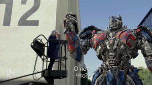 [Трансформеры 5: Последний рыцарь] Ролик - Лондонский диалект для Прайма