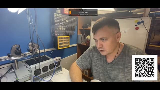 Стрим #7. Запуск ракеты у нас в группе Telegram. Конкурсна 10000 рублей смотреть онлайн