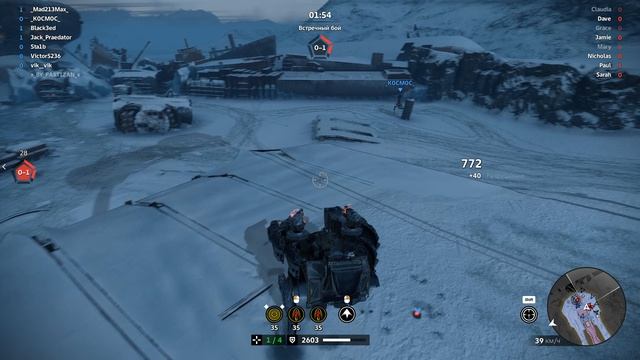 Crossout - кооп по заданиям...