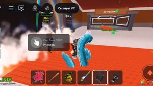 Обнова в украли брейнрот