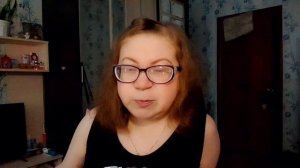 9.08 .25г/Причём здесь ИРА КОСТЫЛЁВА???