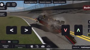 Типичная авария в daytona