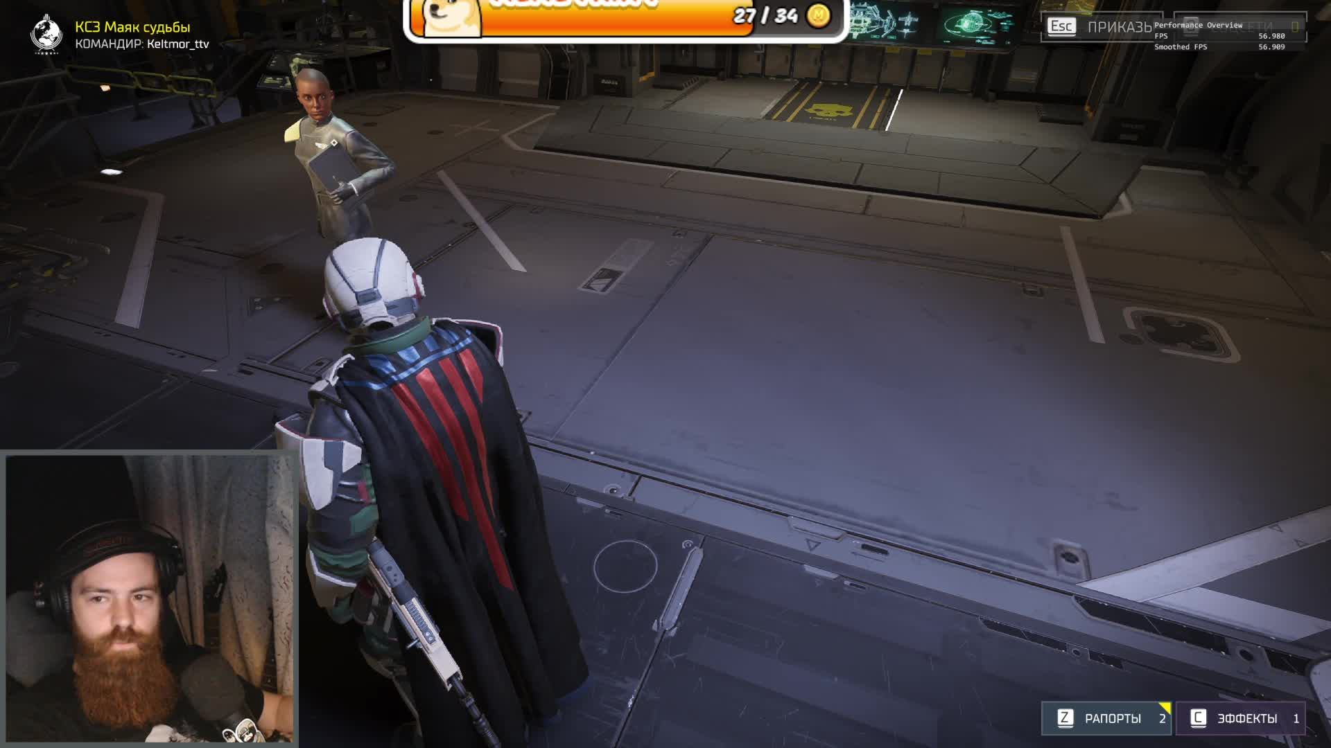 HELLDIVERS 2 смотреть онлайн