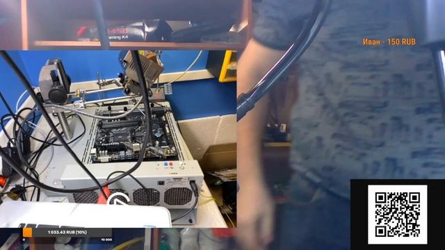 Стрим #13. Ремонт десктопной мат платы из стрима #10. Распаковка. Конкурс на 10 000 рублей смотреть онлайн