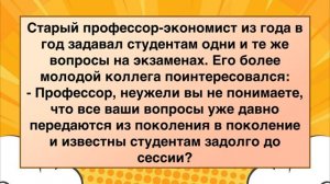 ТЁЩА и КРОКОДИЛ. Анекдоты 😂😂😂