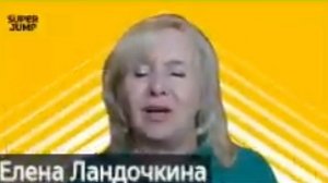 ЕЛЕНА ЛАНДОЧКИНА ПОБЕДИТЕЛЬ ЧЕМПИОНАТА О SUPER JUMP 09.08.25.