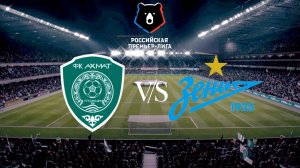 Ахмат - Зенит Обзор матча 09.08.2025. Чемпионат России.